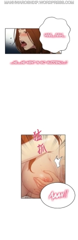 Secret Class Ch.120? : page 1051