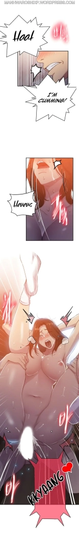 Secret Class Ch.120? : page 1073