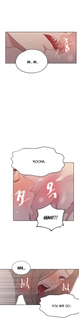 Secret Class Ch.120? : page 111