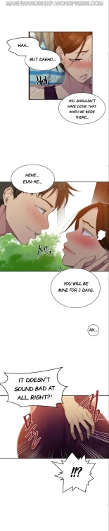 Secret Class Ch.120? : page 1112
