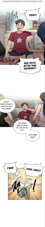 Secret Class Ch.120? : page 1119