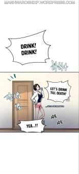 Secret Class Ch.120? : page 1120