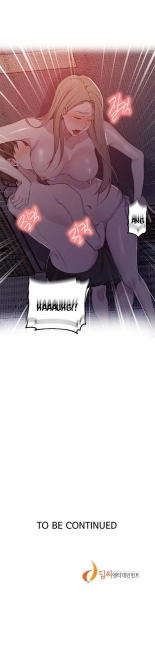 Secret Class Ch.120? : page 113