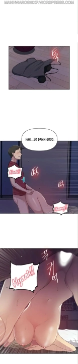 Secret Class Ch.120? : page 1183