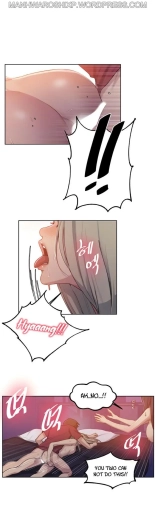 Secret Class Ch.120? : page 1200