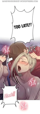 Secret Class Ch.120? : page 1203