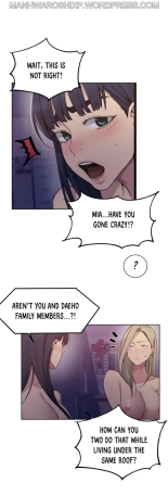 Secret Class Ch.120? : page 1214