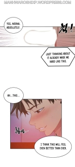 Secret Class Ch.120? : page 1222