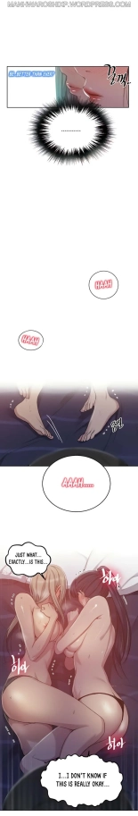 Secret Class Ch.120? : page 1223