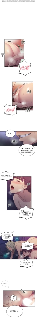 Secret Class Ch.120? : page 1234