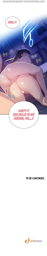 Secret Class Ch.120? : page 1243