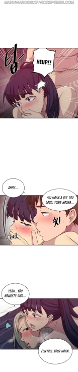 Secret Class Ch.120? : page 1257