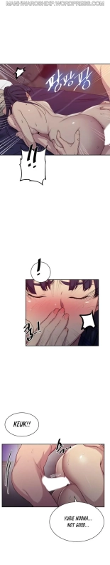 Secret Class Ch.120? : page 1259