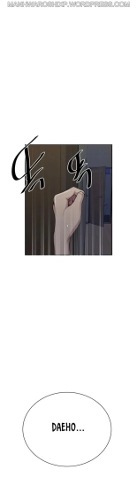 Secret Class Ch.120? : page 1277