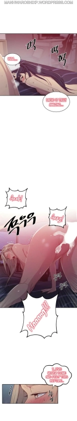 Secret Class Ch.120? : page 1293