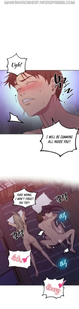 Secret Class Ch.120? : page 1295