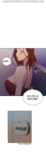 Secret Class Ch.120? : page 1297