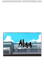 Secret Class Ch.120? : page 1308