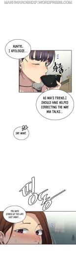 Secret Class Ch.120? : page 1313