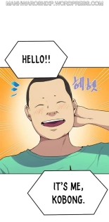 Secret Class Ch.120? : page 1316