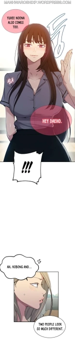 Secret Class Ch.120? : page 1320