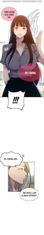 Secret Class Ch.120? : page 1322