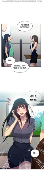 Secret Class Ch.120? : page 1327