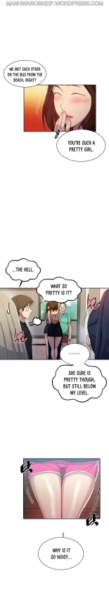 Secret Class Ch.120? : page 1328