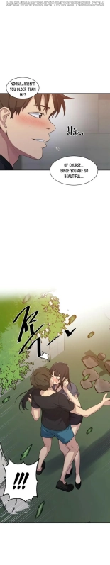 Secret Class Ch.120? : page 1351