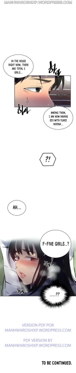 Secret Class Ch.120? : page 1357