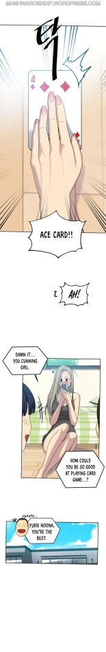 Secret Class Ch.120? : page 1361