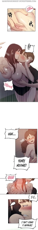 Secret Class Ch.120? : page 1374