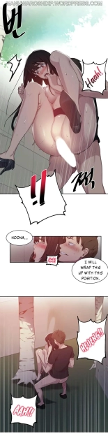 Secret Class Ch.120? : page 1375