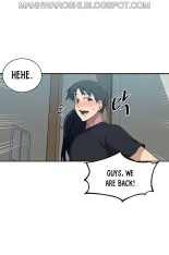 Secret Class Ch.120? : page 1386