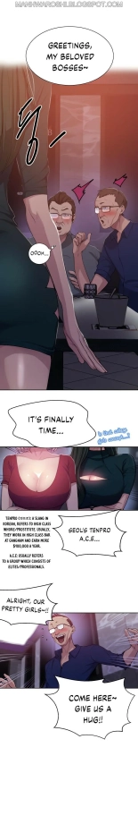 Secret Class Ch.120? : page 1408