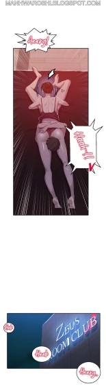 Secret Class Ch.120? : page 1429