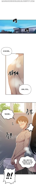 Secret Class Ch.120? : page 1473