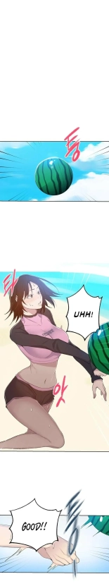 Secret Class Ch.120? : page 148