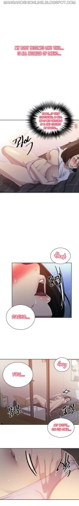 Secret Class Ch.120? : page 1492