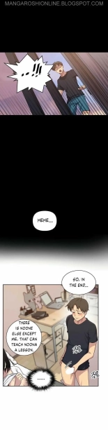 Secret Class Ch.120? : page 1508