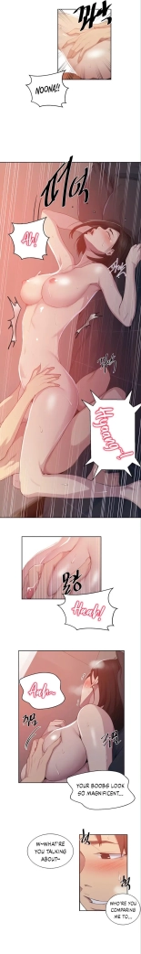 Secret Class Ch.120? : page 1543