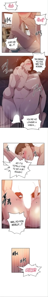 Secret Class Ch.120? : page 1546