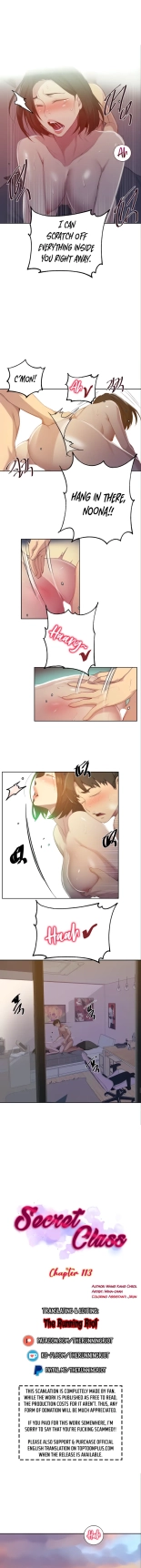 Secret Class Ch.120? : page 1559