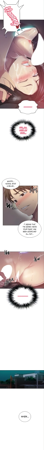 Secret Class Ch.120? : page 1569