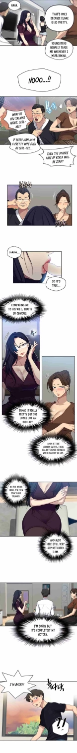 Secret Class Ch.120? : page 1595