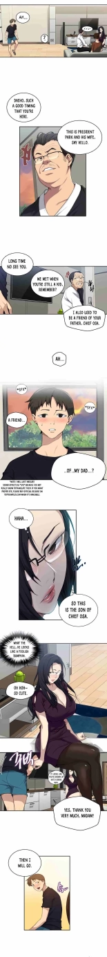 Secret Class Ch.120? : page 1596