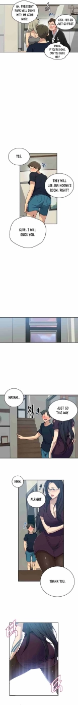 Secret Class Ch.120? : page 1598