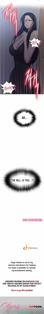 Secret Class Ch.120? : page 1604