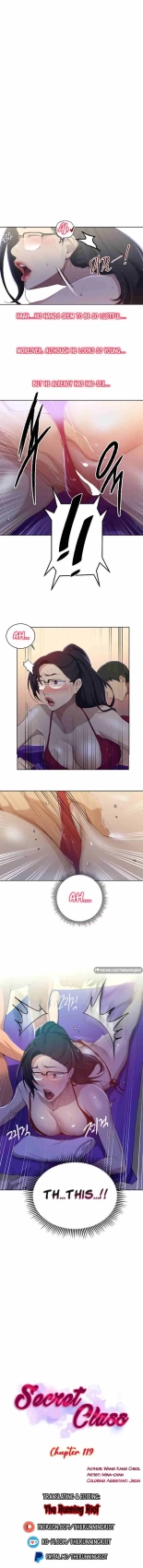 Secret Class Ch.120? : page 1613