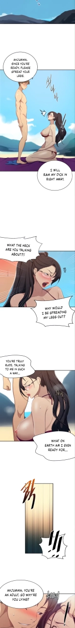 Secret Class Ch.120? : page 1626